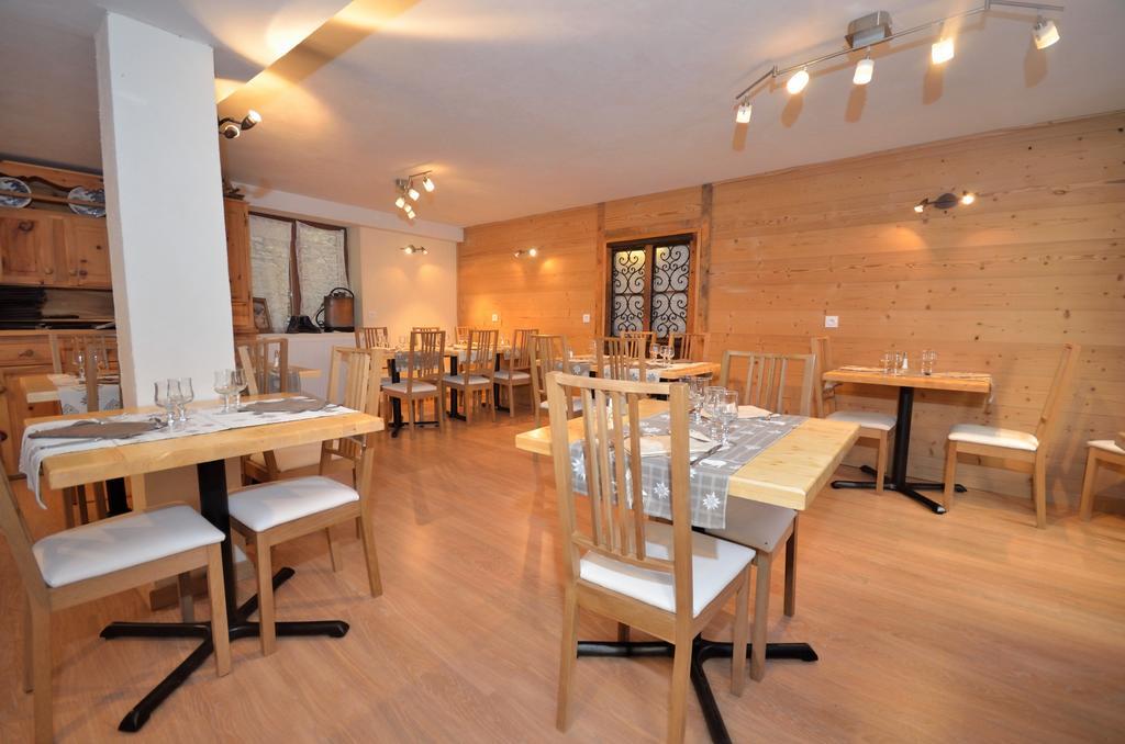 Chalet Hotel La Tarine Peisey-Nancroix Luaran gambar