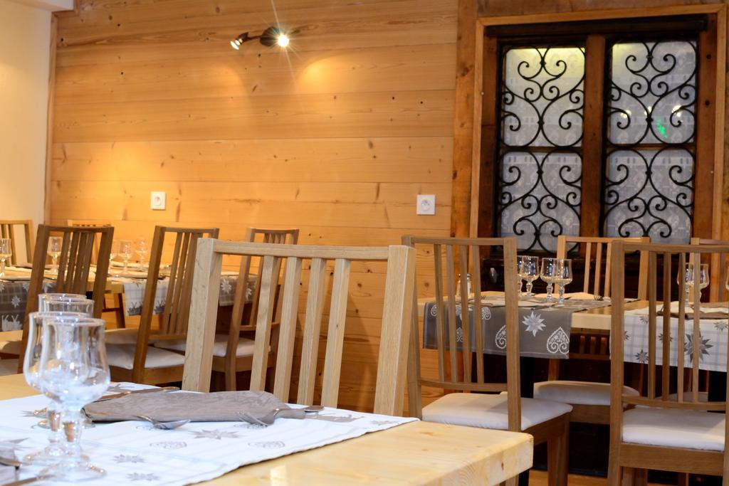 Chalet Hotel La Tarine Peisey-Nancroix Luaran gambar